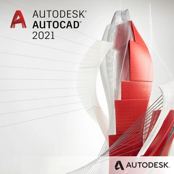 AutoCADのサブスクに疲れたら ディーエルソフトで“買い切りCAD”という賢い選択を